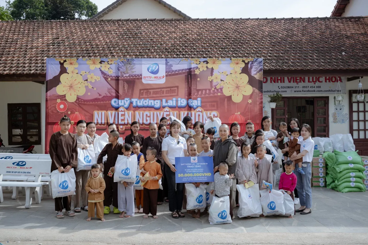 Biểu tượng tầm nhìn Win33